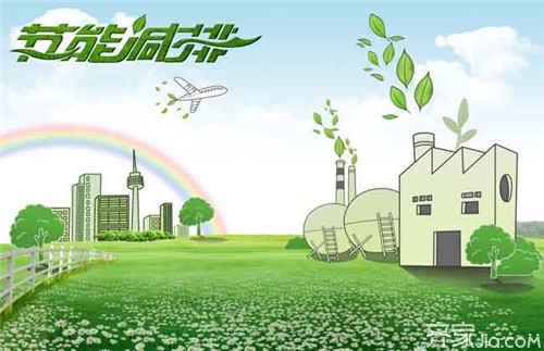 节能改造 节能改变科技时代