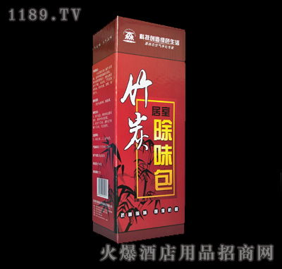 兆能除味包产品 产品图片 加盟店怎么样