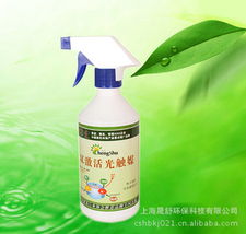 上海晟舒环保科技 装修污染清除剂产品列表