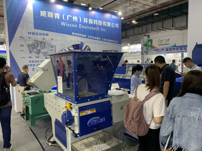 专业辅机30年!文穗集团亮相CIEPEC2021