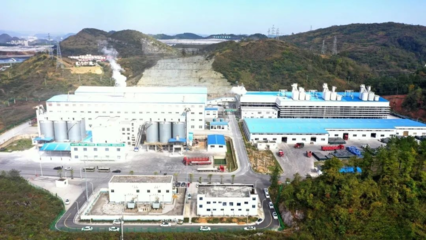 黔南州全力推进新型工业化高质量发展图景扫描