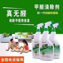 韶关地毯清洗价格