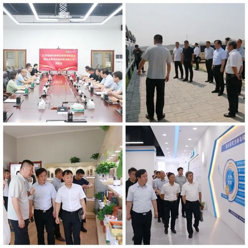 双碳 未来,绿企共赢 2024盐城环保科技城节能环保产业发展洽谈会 鄂尔多斯站 成功举行