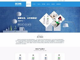 东门不刮风的主页 zcool