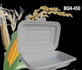 供应淀粉基一次性可降解环保餐具单格饭盒bgh 901价格 厂家 图片