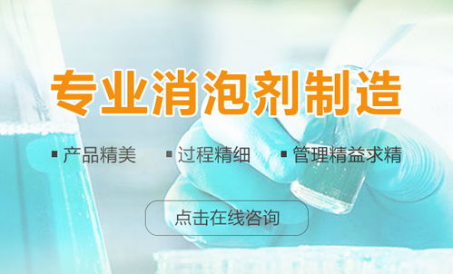 新闻中心 江苏道瑞为环保科技
