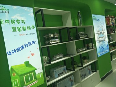 山西冰虫环保科技招聘信息_公司前景_规模_待遇怎么样