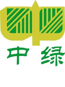 中绿环保科技股份