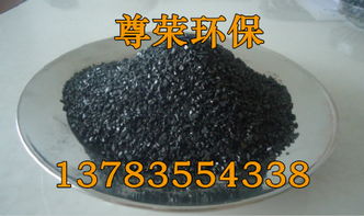 含山精制无烟煤滤料直销厂家 产品新闻 河南尊荣环保科技
