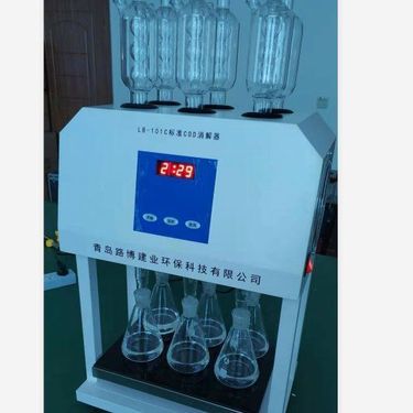 cod恒温加热器