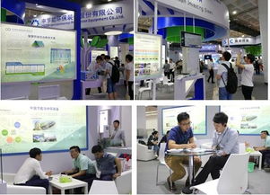 天融科技公司携众多产品隆重亮相第十六届中国国际环保展