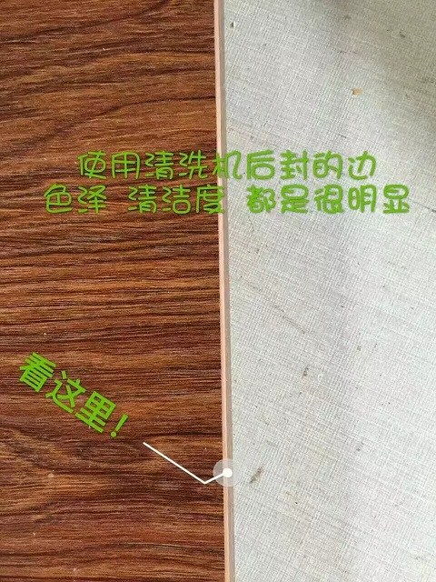 多功能清洁剂 清洁剂 宇炬红环保科技 查看