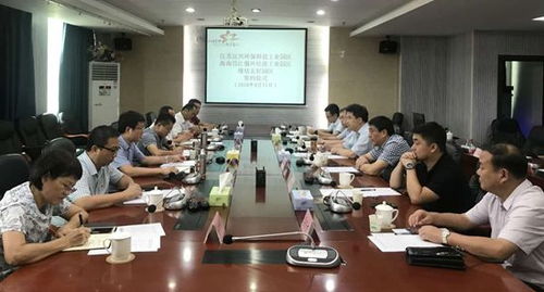 江苏宜兴环保科技工业园区与昌江循环经济工业园区缔结友好园区 图