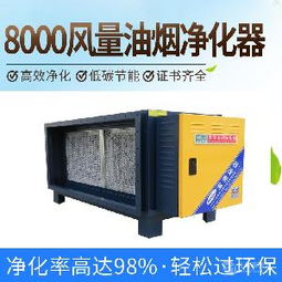 宝蓝 食品价格 型号 图片