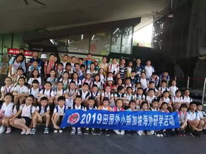 环保 科技 人文的震撼,一次丰富多彩的新加坡微留学体验