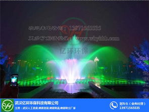 南昌喷雾设备 园林景观喷雾设备 武汉亿环环保科技 优质商家