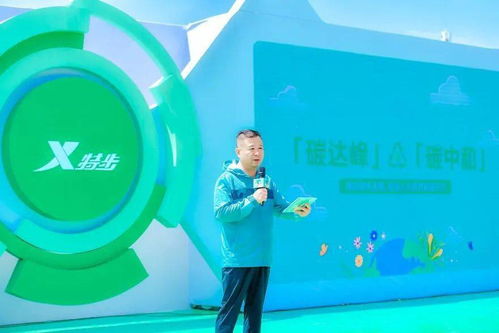 热点 特步发力可降解,推出聚乳酸新品践行可持续时尚