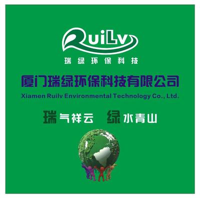 绿色未来 环保科技产品中心引领可持续发展之路