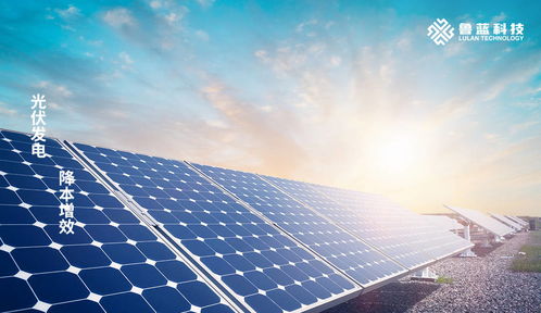 山东华业鲁蓝表面科技产业园 擎领临沂绿色产业升级的环保科技引擎