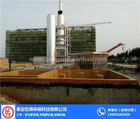 新疆秸秆处理设备——泰安宏鑫环保科技,助力绿色农业可持续发展