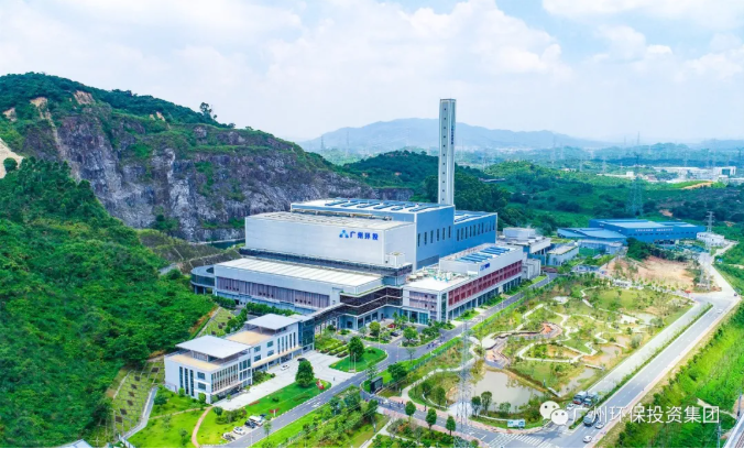 广州环投集团四个资源热力电厂一期项目荣获第十九届中国土木工程环保科技奖