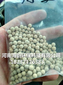 湛江分子筛干燥剂价格动态与产品新闻——河南海韵环保科技引领环保科技发展