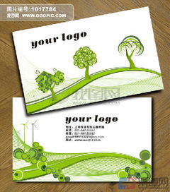 环保科技2105 创新驱动下的可持续发展路径