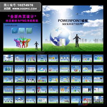 环保科技2105 绿色创新的前沿与未来