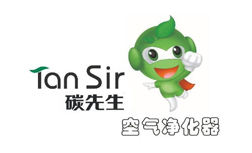 浙江碳先生环保科技 以科技创新引领绿色未来